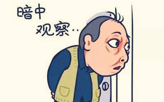 (招商哪张卡额度不共享)招商申请不共享额度卡  第2张