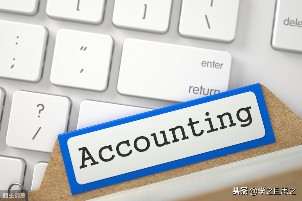 (售价金额核算法)库存商品的日常核算方式:毛利率法与售价金额核算法 第2张 (售价金额核算法)库存商品的日常核算方式:毛利率法与售价金额核算法 第2张