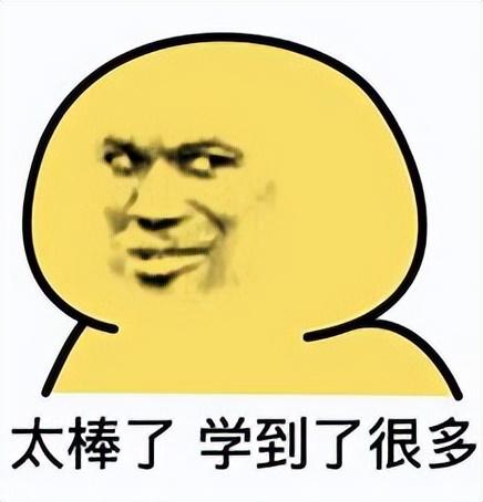 房贷都是浮动利率吗,买房时间不同房贷利率也不同,房贷利率不是浮动的吗?是!也不是 第3张 房贷都是浮动利率吗,买房时间不同房贷利率也不同,房贷利率不是浮动的吗?是!也不是 第3张