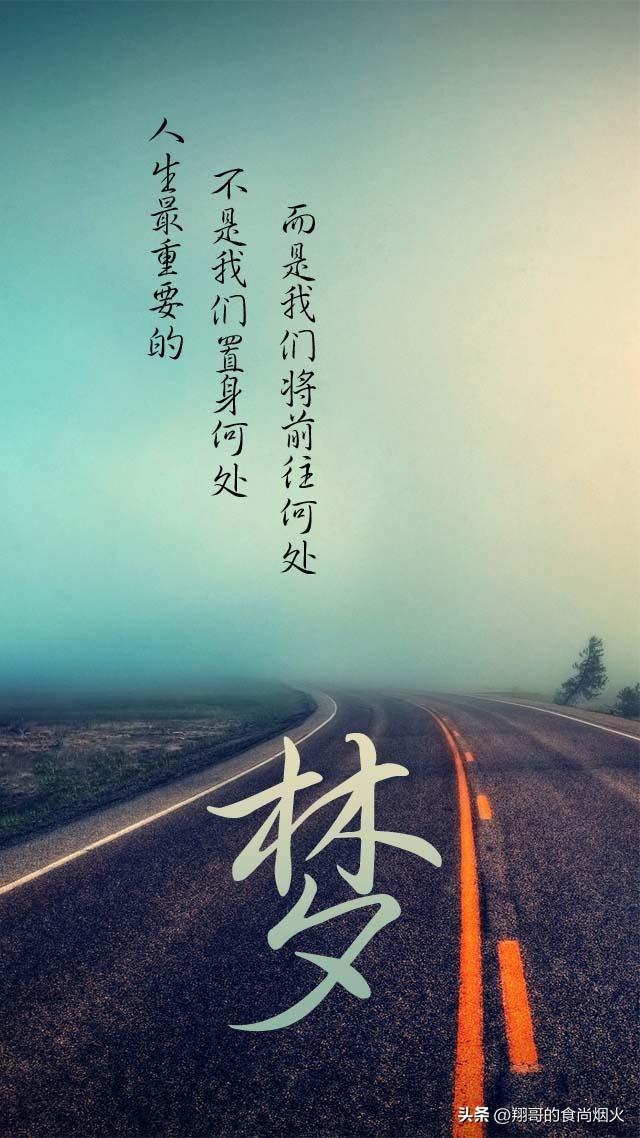 (创业需要多少资金)餐饮小白创业必知财务知识——投资开店到底需要多少钱?  第1张