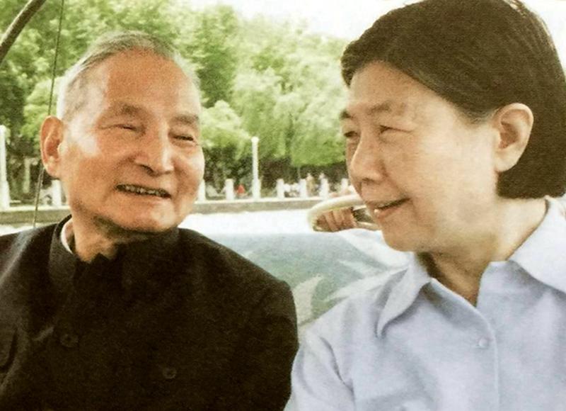 (陈元的儿子)她曾担任陈云的秘书，19岁嫁给陈云，儿子官至副国级  第2张