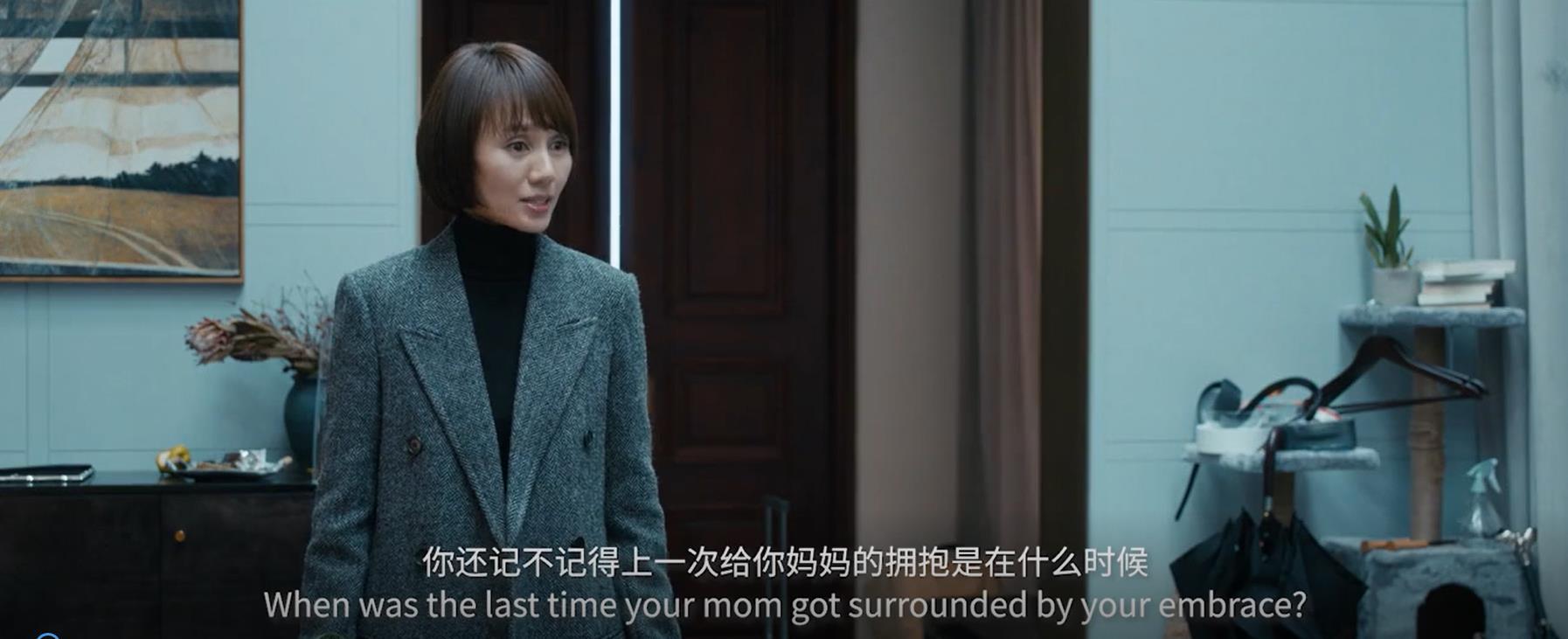 (小花钱包被冻结怎么办)《囧妈》:卢小花的秘密徐峥懂了,你懂吗? 第14张 (小花钱包被冻结怎么办)《囧妈》:卢小花的秘密徐峥懂了,你懂吗? 第14张