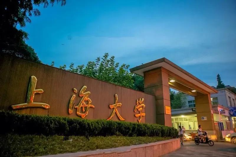 2023QS中国大学排名出炉,武大第8浙大第4,上大、深大表现亮眼(中国大学排名) 第5张 2023QS中国大学排名出炉,武大第8浙大第4,上大、深大表现亮眼(中国大学排名) 第5张
