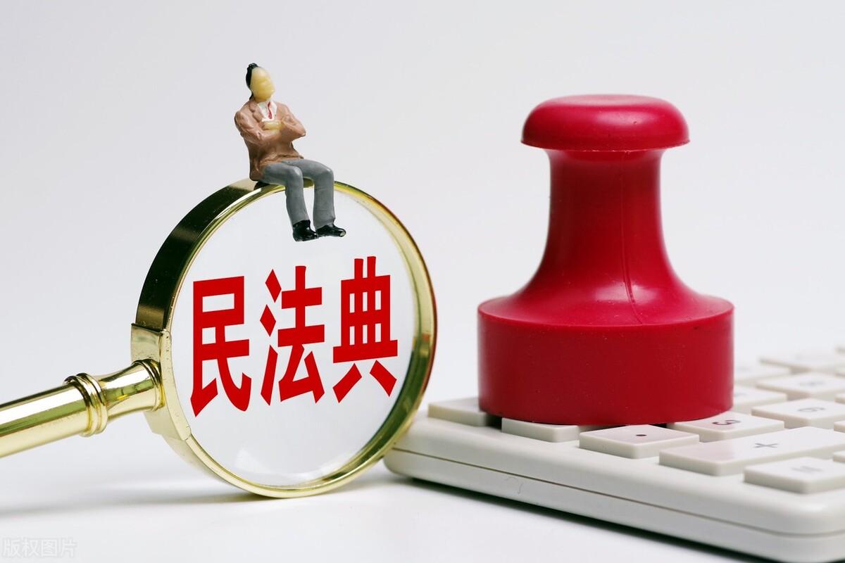 房贷房子可以卖掉吗，贷款未结清的房子可以卖吗?  第1张