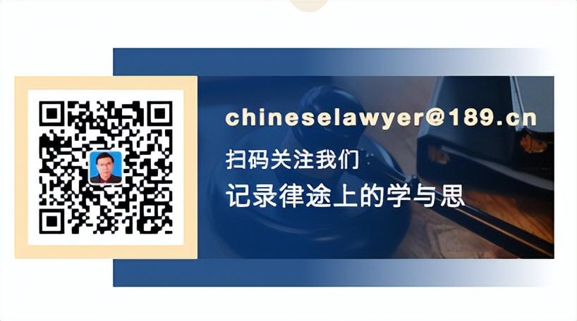 (北京市工资支付规定)北京市高院|二年之内与两年之外,工资支付的举证责任划分 第1张 (北京市工资支付规定)北京市高院|二年之内与两年之外,工资支付的举证责任划分 第1张