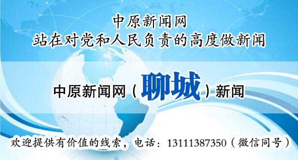 保险产品五要素，聊城:读懂保险“五要素”  第1张