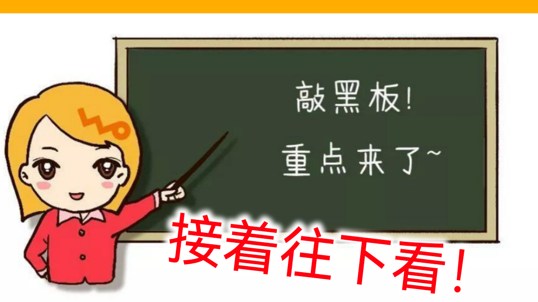 养老保险多少岁开始交,40多岁才开始交养老保险,怎么交比较合适?能领多少养老金? 第2张 养老保险多少岁开始交,40多岁才开始交养老保险,怎么交比较合适?能领多少养老金? 第2张