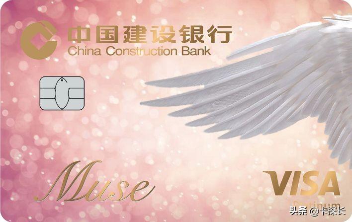 (jcb信用卡)境外消费最值得推荐的三张信用卡,VISA、Master、JCB各一张 第1张 (jcb信用卡)境外消费最值得推荐的三张信用卡,VISA、Master、JCB各一张 第1张