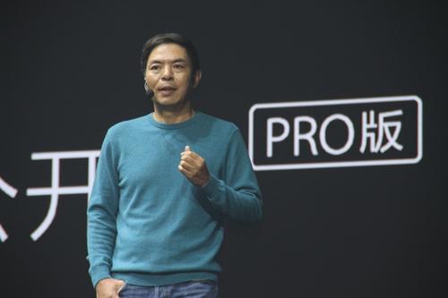 (微信老板是谁)“微信之父”张小龙:年薪3亿,上班睡觉随他,老板只求别跳槽 第17张 (微信老板是谁)“微信之父”张小龙:年薪3亿,上班睡觉随他,老板只求别跳槽 第17张