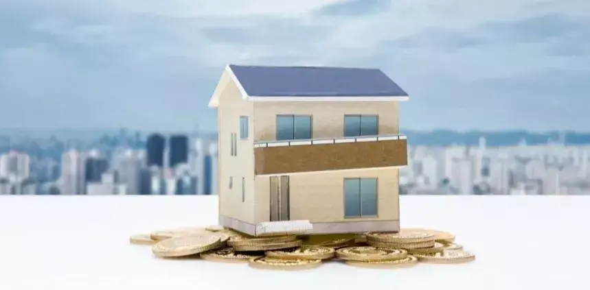 (公积金贷款额度计算器)公积金贷款最多能贷多少钱?如何计算可贷额度? 第2张 (公积金贷款额度计算器)公积金贷款最多能贷多少钱?如何计算可贷额度? 第2张