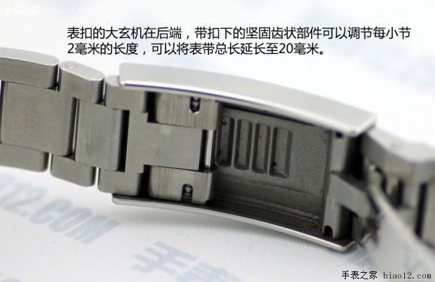 绿鬼情未了 劳力士116610LV绿水鬼深度品鉴(劳力士绿水鬼)  第16张