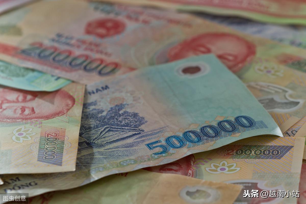 (汇率换算公式)越南小知识之汇率换算  第1张