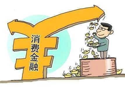 (哪些网贷比较靠谱正规)郑贷‖ 办理贷款 哪些渠道更安全靠谱一些 第9张 (哪些网贷比较靠谱正规)郑贷‖ 办理贷款 哪些渠道更安全靠谱一些 第9张