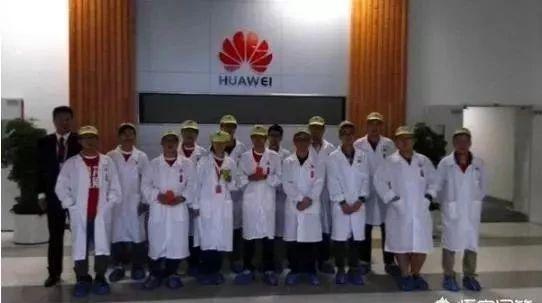 (华为工资)华为普工一个月的工资是多少?  第3张