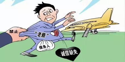 贷款逾期怎么办?贷款逾期不还会有什么后果?(还贷款逾期了怎么办) 第2张 贷款逾期怎么办?贷款逾期不还会有什么后果?(还贷款逾期了怎么办) 第2张