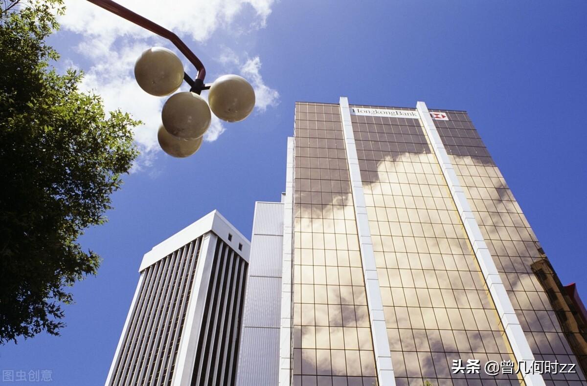 (外资银行开户条件)海外银行开户攻略(五)——汇丰银行和渣打银行  第1张