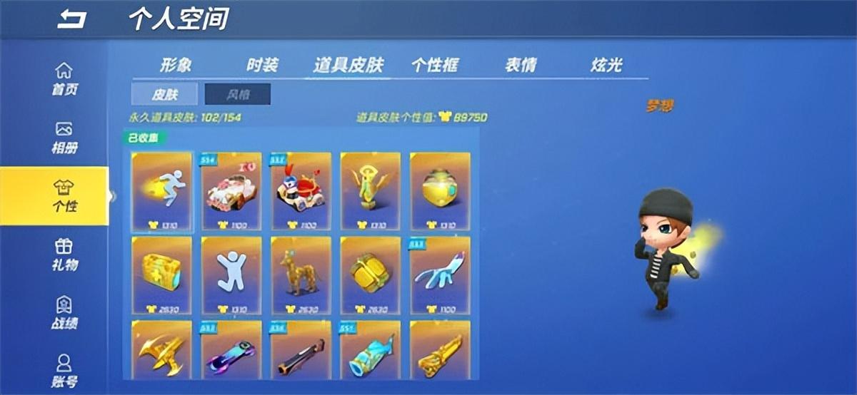 (逃跑吧少年破解版无限钻石)逃跑吧少年6月钻石兑换码大全2022最新 第1张 (逃跑吧少年破解版无限钻石)逃跑吧少年6月钻石兑换码大全2022最新 第1张