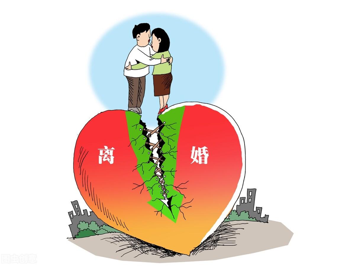 (离婚申请)男女双方到民政局办理离婚登记，需要带哪些材料?  第1张