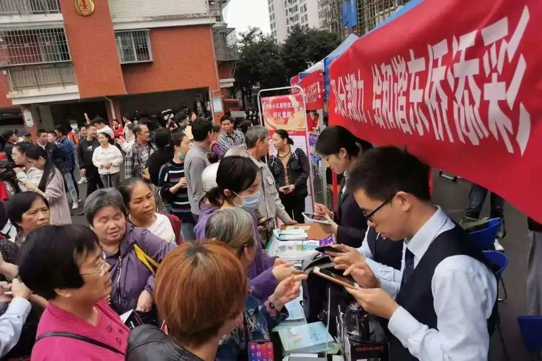 (建行积分兑换商城)城管+建行 全国首个垃圾分类积分兑换物业费建行系统落户东侨(一) 第5张 (建行积分兑换商城)城管+建行 全国首个垃圾分类积分兑换物业费建行系统落户东侨(一) 第5张