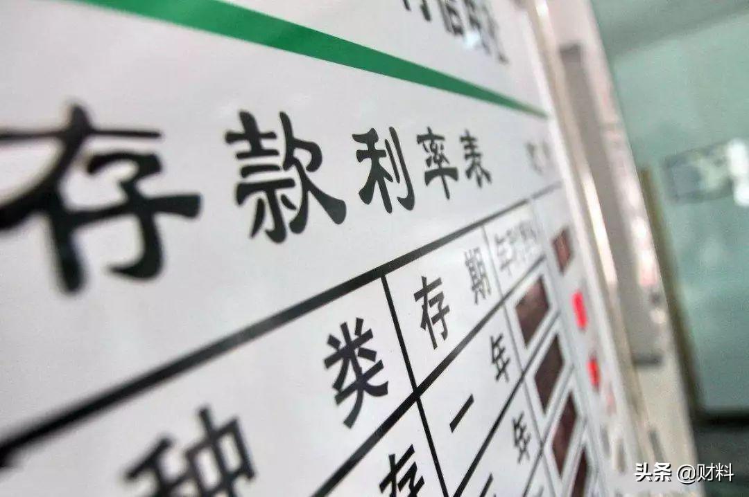(穷人的三种理财方法)不想一直穷下去?专业人士总结3种“穷人”理财方法,或许有帮助 第3张 (穷人的三种理财方法)不想一直穷下去?专业人士总结3种“穷人”理财方法,或许有帮助 第3张