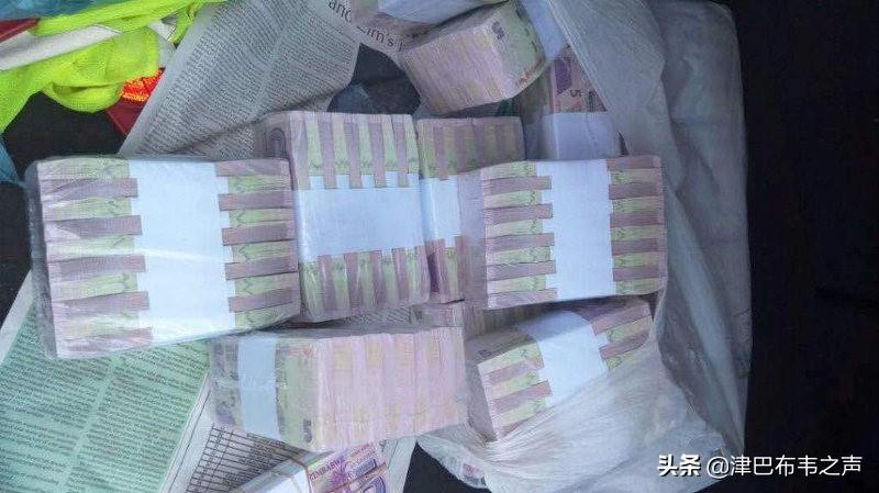(津巴布韦汇率)津巴布韦元持续贬值，兑美元汇率逼近20:1关口  第2张