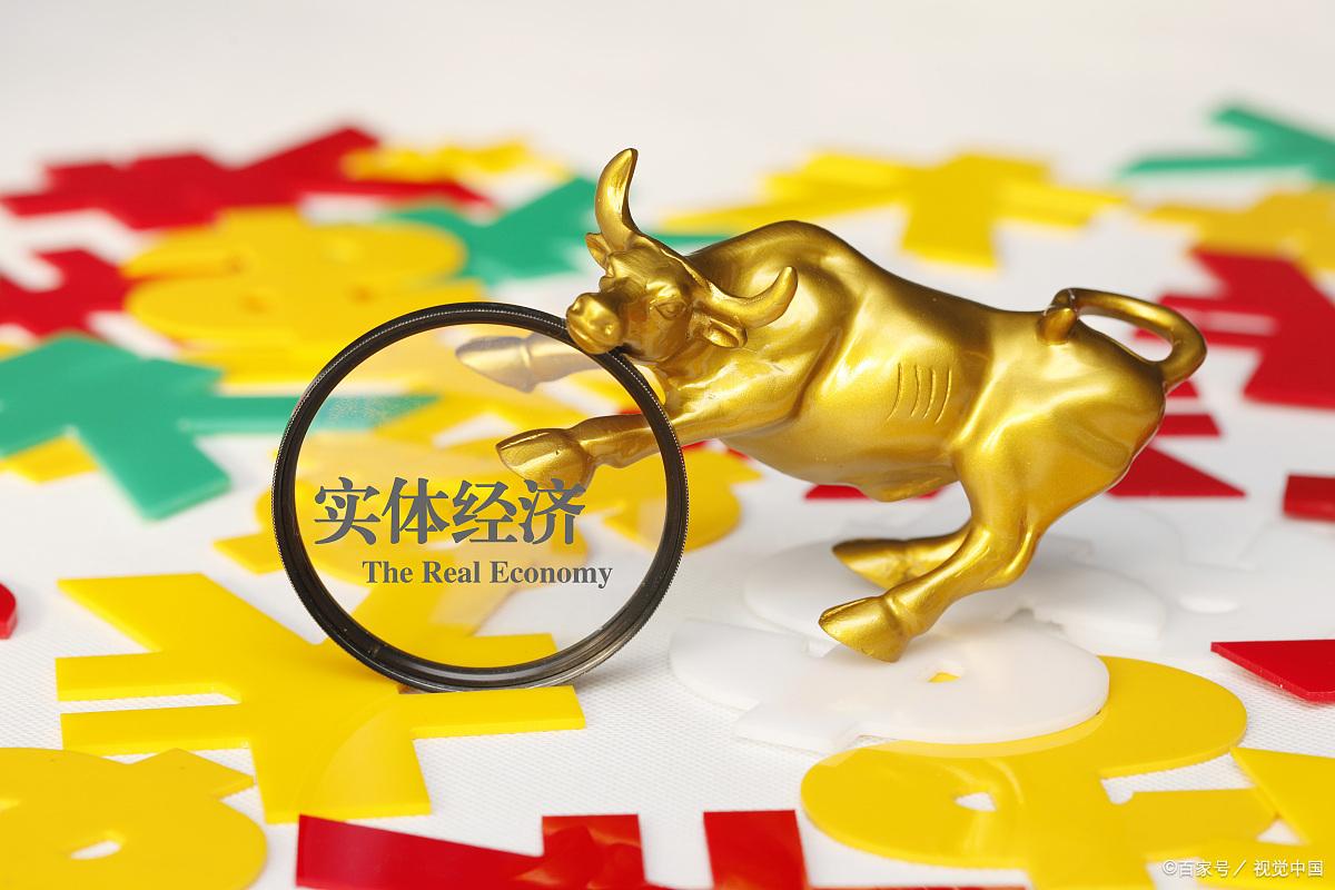 「房贷利率上浮多少是什么决定的」央行出手!房贷利率越来越贵,背后的目的究竟是什么? 第5张 「房贷利率上浮多少是什么决定的」央行出手!房贷利率越来越贵,背后的目的究竟是什么? 第5张