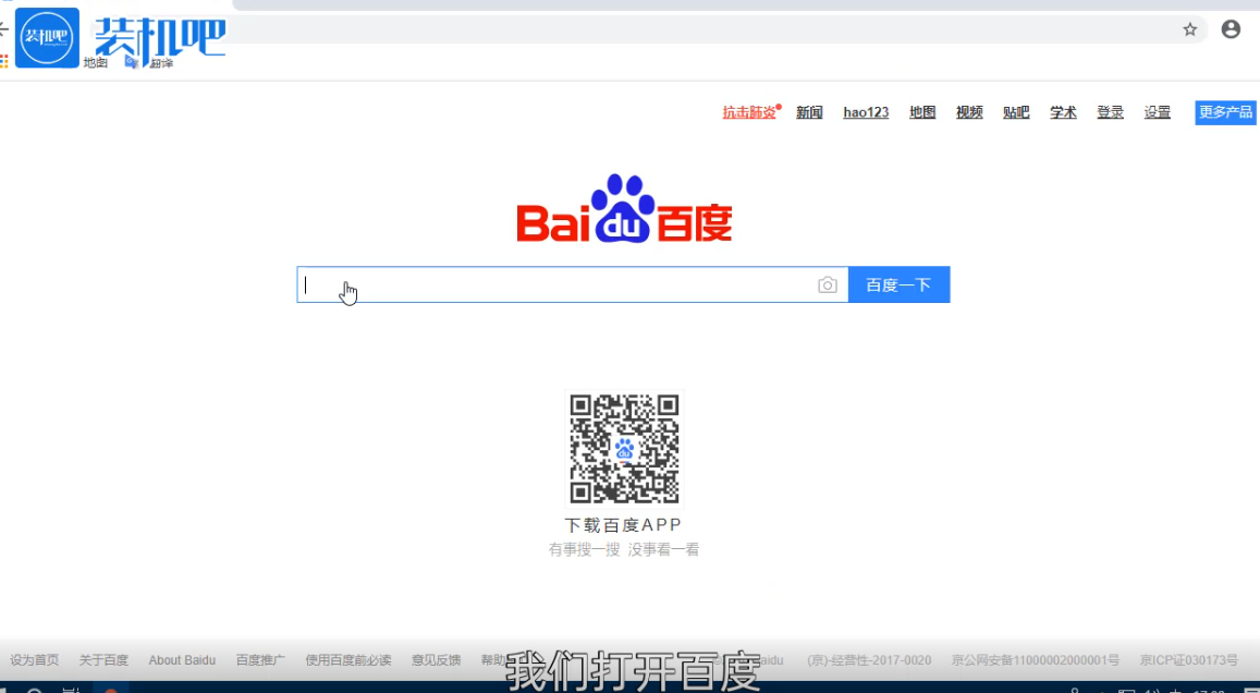 企业支付宝怎么注册(企业支付宝注册)  第1张