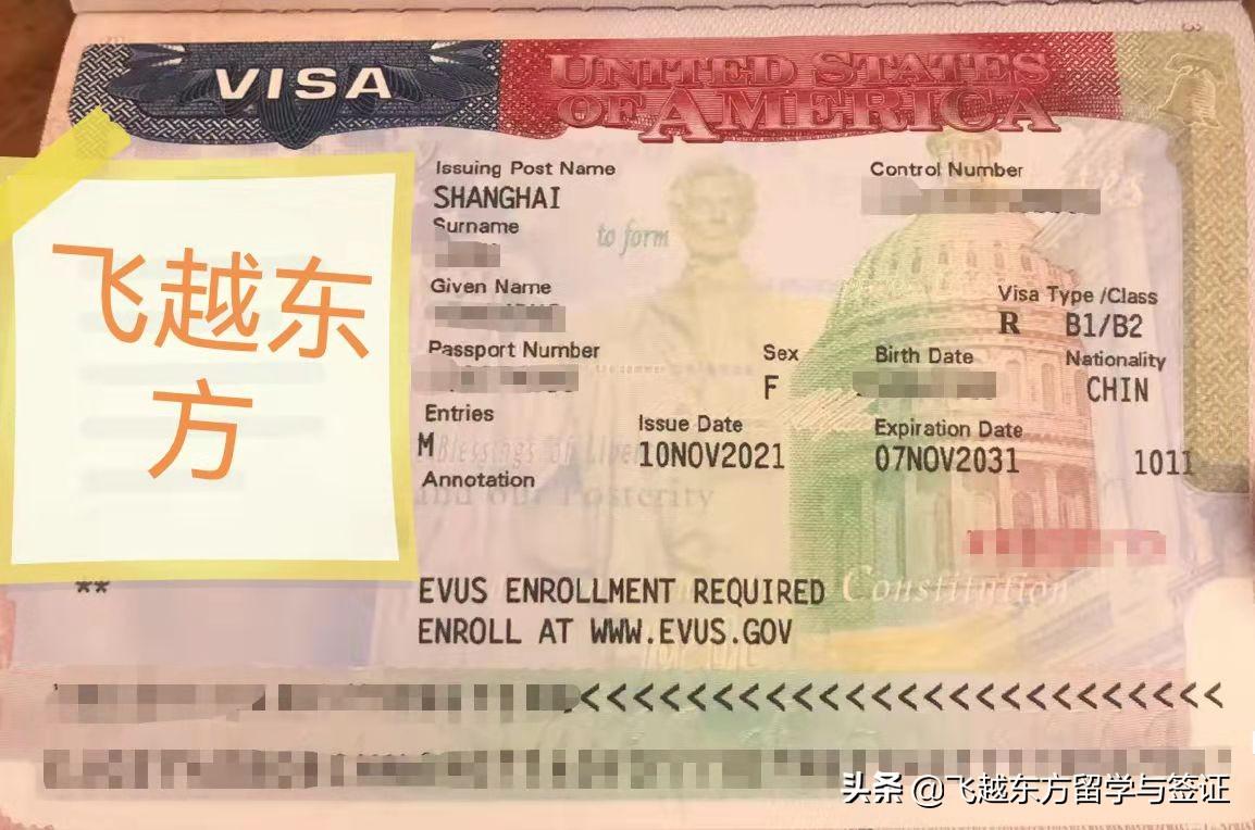 (美国商务签证)美国签证申请:申请美国商务旅行签证B1B2为什么会被拒签? 第1张 (美国商务签证)美国签证申请:申请美国商务旅行签证B1B2为什么会被拒签? 第1张