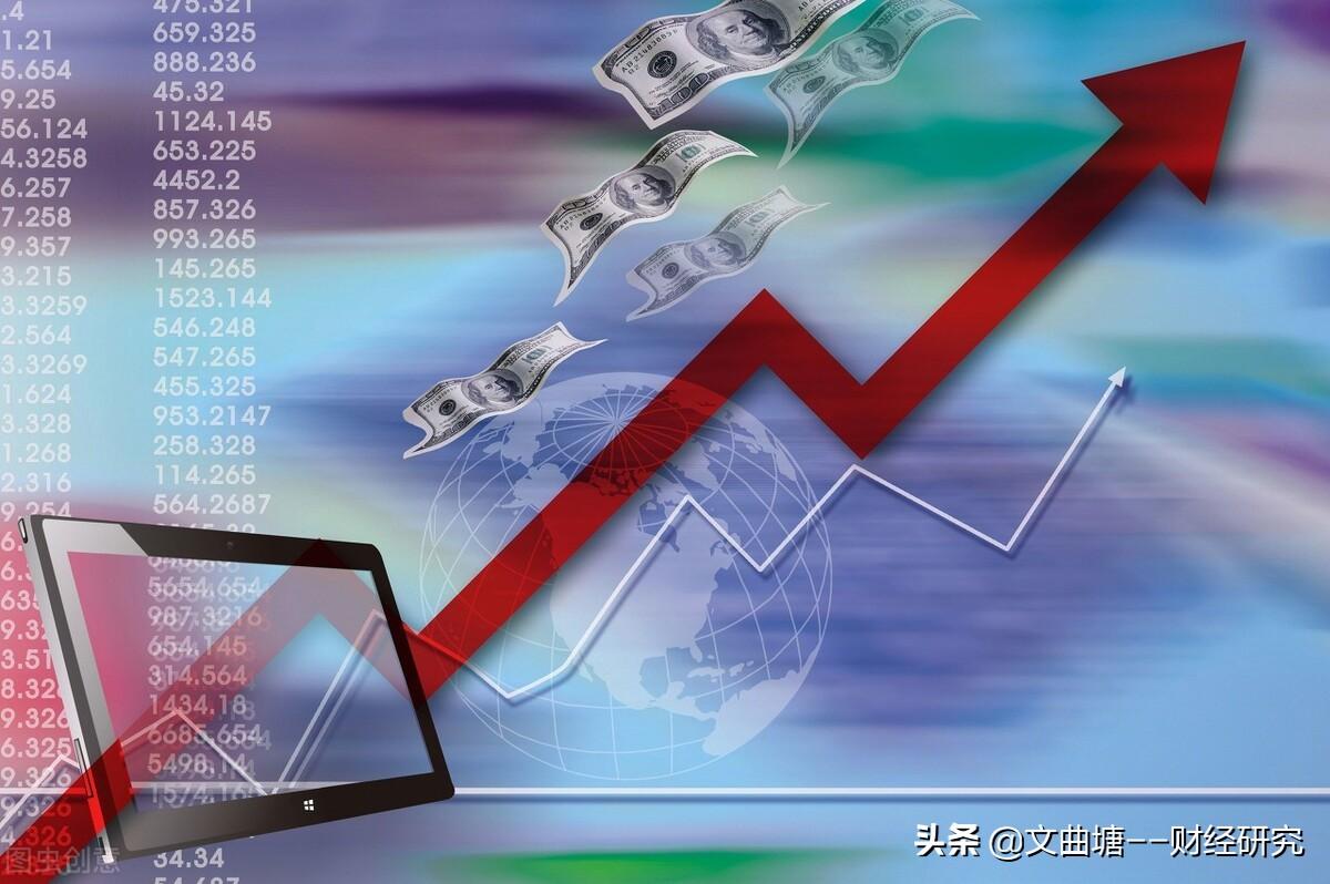股票中签,股票中签是什么意思? 第5张 股票中签,股票中签是什么意思? 第5张