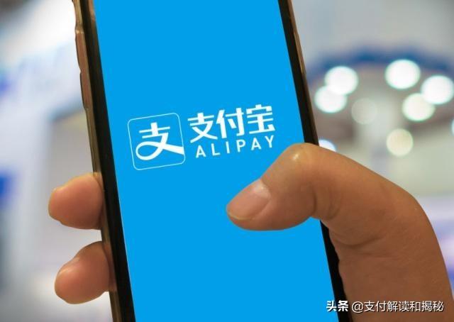花呗账单日，花呗使用一年后可设置账单日?事实并非如此，听听支付宝怎么说  第7张