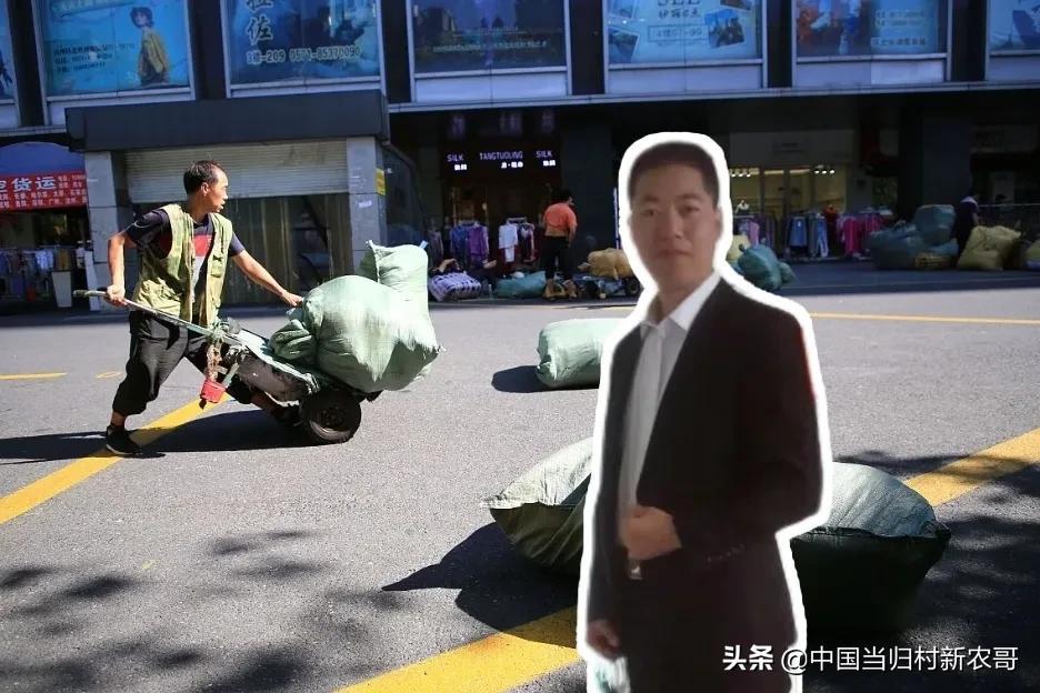 农村50岁，60岁的老人适合做什么工作?听听我的建议是否有道理?(适合60岁老人的小生意)  第3张