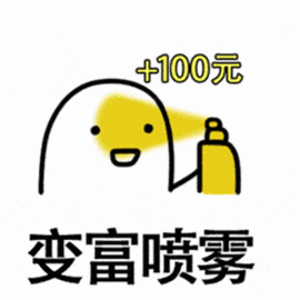 (5000工资扣多少税)国内工资真实水平:月薪5000算高吗?你处在第几层? 第3张 (5000工资扣多少税)国内工资真实水平:月薪5000算高吗?你处在第几层? 第3张