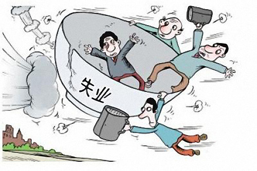 (银行钱荒对房价影响)“金融危机”影响房价吗?我们普通民众应该如何应对。 第4张 (银行钱荒对房价影响)“金融危机”影响房价吗?我们普通民众应该如何应对。 第4张
