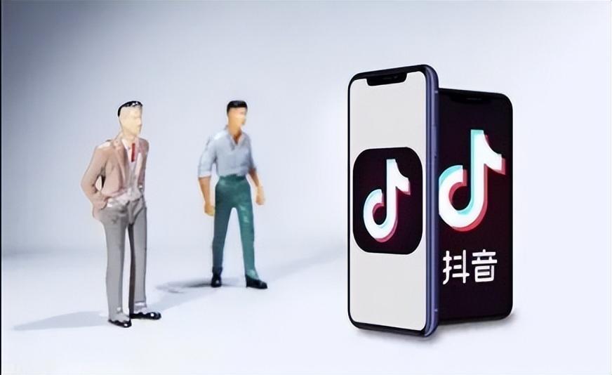 (抖音福袋怎么抢几率大)抖音福袋怎么抢几率大  第1张 (抖音福袋怎么抢几率大)抖音福袋怎么抢几率大  第1张