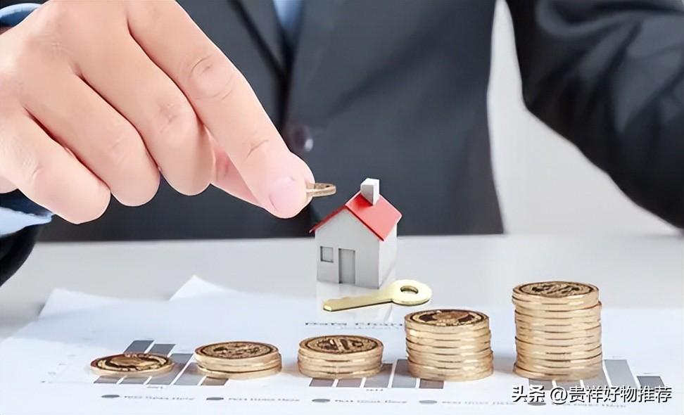 提前还贷款哪种方式划算,提前还贷款选择等额本金还是等额本息?提前还贷哪种贷款方式划算? 第2张 提前还贷款哪种方式划算,提前还贷款选择等额本金还是等额本息?提前还贷哪种贷款方式划算? 第2张