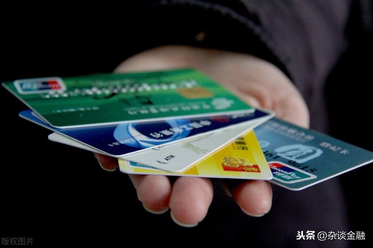 (银行卡丢了钱怎么取出来)银行卡丢了,里面的钱怎么取出来? 第1张 (银行卡丢了钱怎么取出来)银行卡丢了,里面的钱怎么取出来? 第1张