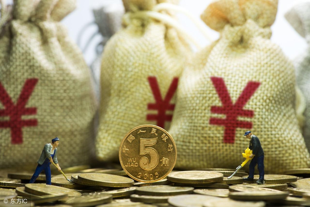 投连险是什么意思,银行理财变保险是为什么?因为很多人不知道两者的几个区别! 第3张 投连险是什么意思,银行理财变保险是为什么?因为很多人不知道两者的几个区别! 第3张