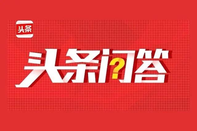 (干什么赚钱)辞职干什么工作赚钱  第1张