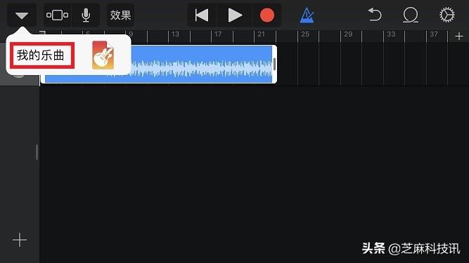 iphone怎么设置自定义铃声,iPhone怎么设置铃声?超详细的苹果手机设置自定义铃声教程 第41张 iphone怎么设置自定义铃声,iPhone怎么设置铃声?超详细的苹果手机设置自定义铃声教程 第41张