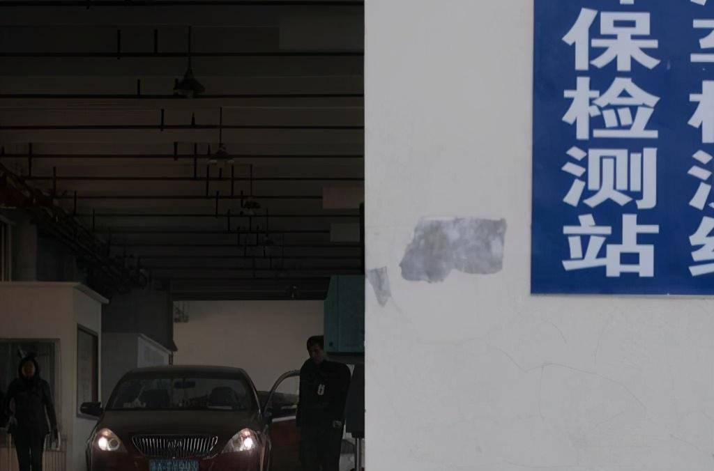 (汽车年检时间规定)汽车“年审”新规定下发,先别着急审车,详细解读汽车各年审时间 第4张 (汽车年检时间规定)汽车“年审”新规定下发,先别着急审车,详细解读汽车各年审时间 第4张
