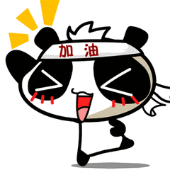 (潮汕是哪个省的城市)潮汕是哪个省的?已传疯!潮汕人都顶起! 第17张 (潮汕是哪个省的城市)潮汕是哪个省的?已传疯!潮汕人都顶起! 第17张