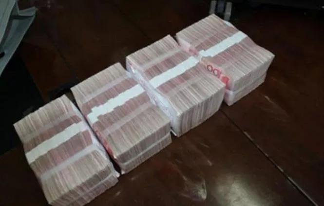 (cny什么意思)人民币在国际上有两种叫法,你知道叫什么吗? 第3张 (cny什么意思)人民币在国际上有两种叫法,你知道叫什么吗? 第3张