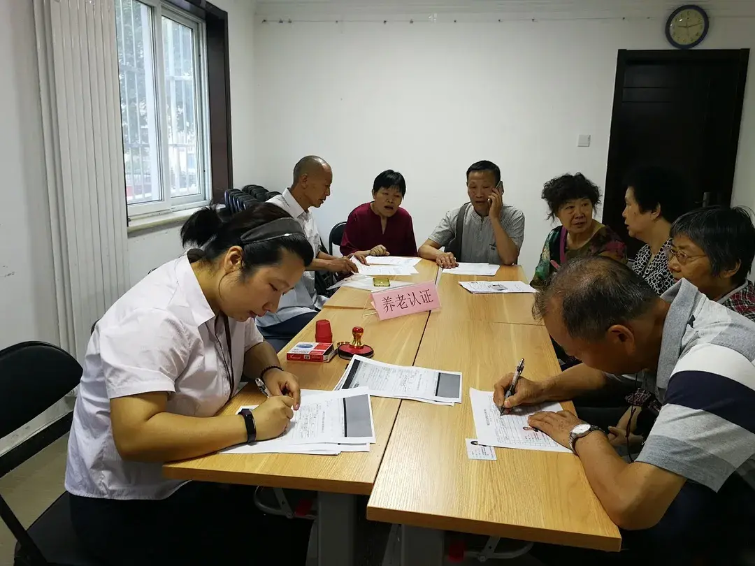 (北太平庄社保所)回首九载心犹在，遥望未来展风采——北太平庄街道便民服务中心书写为民服务新篇章  第5张