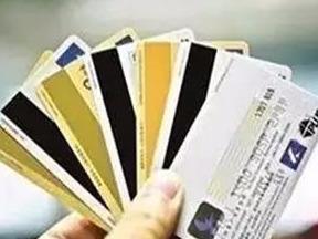 (招商哪张卡额度不共享)招商申请不共享额度卡  第4张