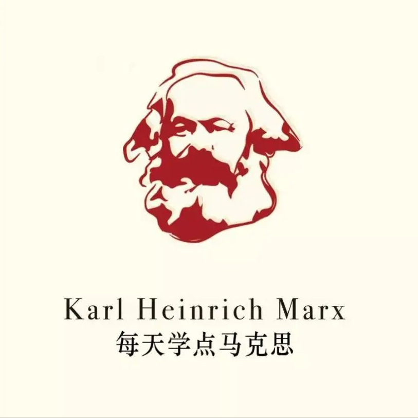 (什么是倾销)什么是商品倾销? 第1张 (什么是倾销)什么是商品倾销? 第1张