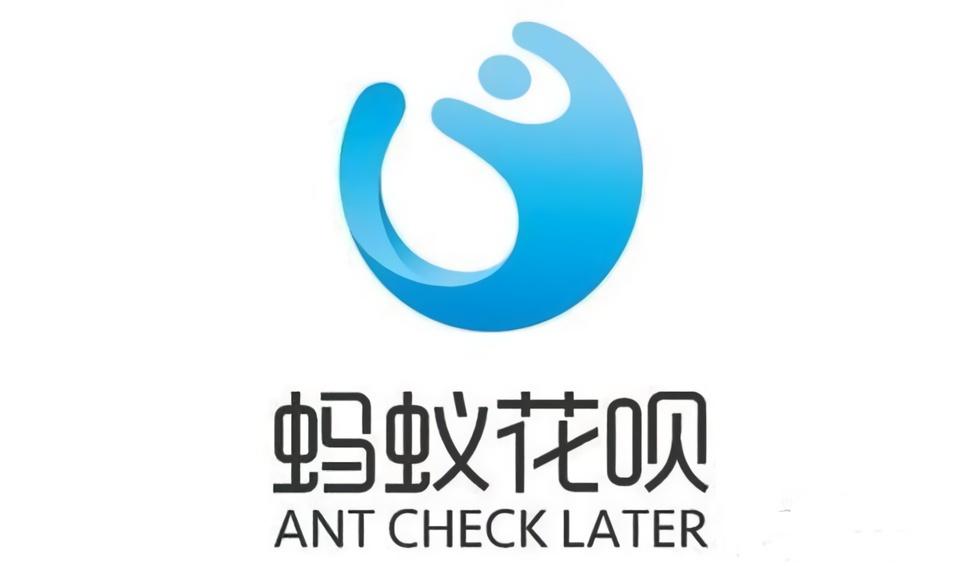 花呗分期影响征信吗,这下不敢延期了!支付宝花呗将接入征信:失信会影响车贷房贷 第2张 花呗分期影响征信吗,这下不敢延期了!支付宝花呗将接入征信:失信会影响车贷房贷 第2张