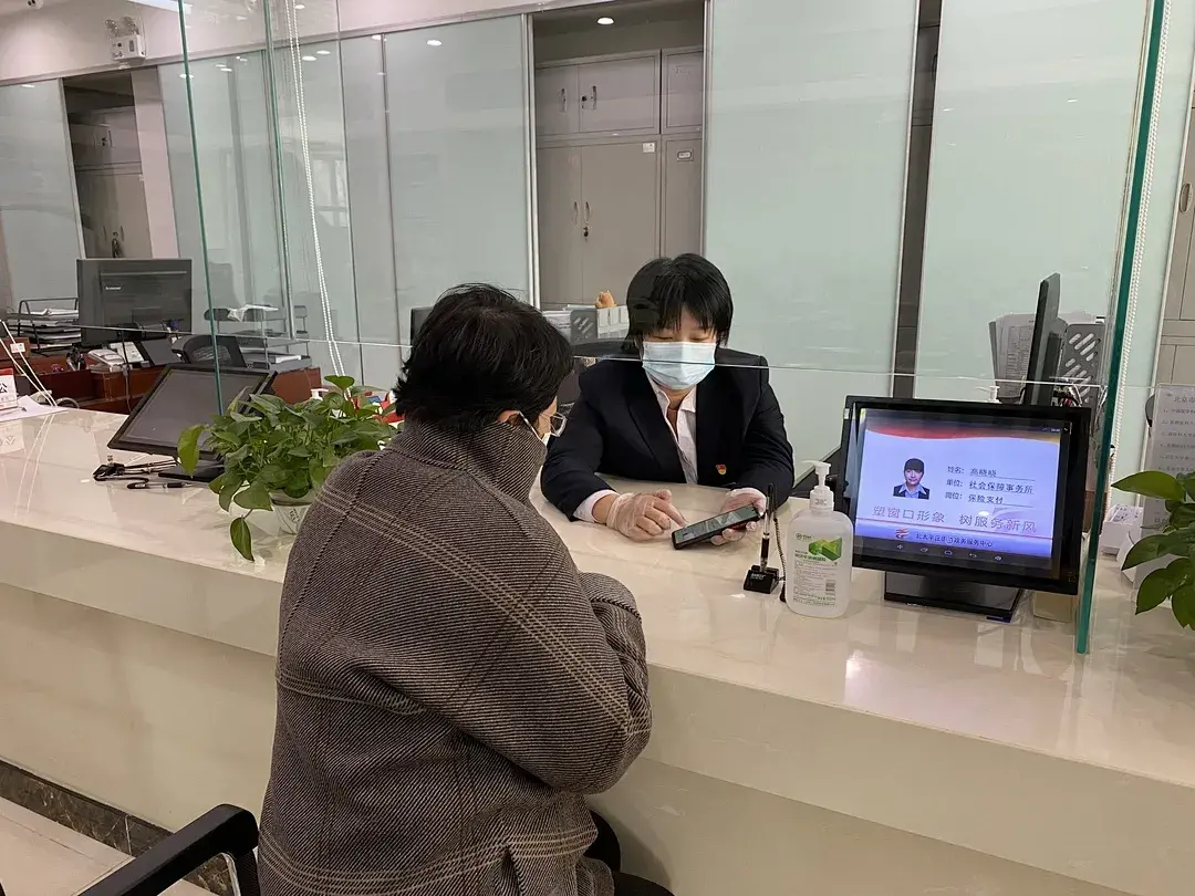 (北太平庄社保所)回首九载心犹在，遥望未来展风采——北太平庄街道便民服务中心书写为民服务新篇章  第12张
