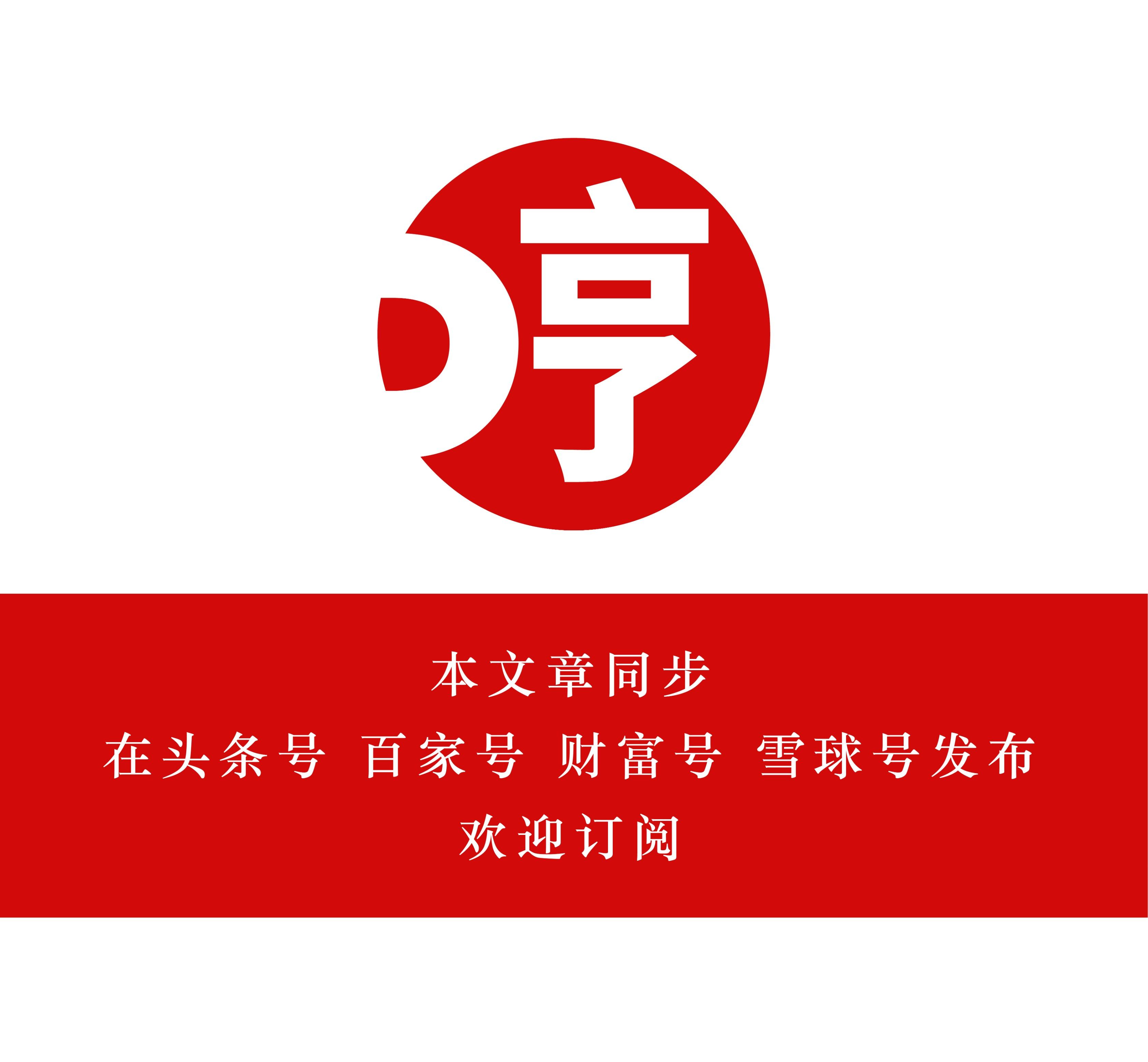 「6000公积金可以贷款多少」真的急了!这个四线城市房价6000,公积金贷款最高可贷120万元 第2张 「6000公积金可以贷款多少」真的急了!这个四线城市房价6000,公积金贷款最高可贷120万元 第2张
