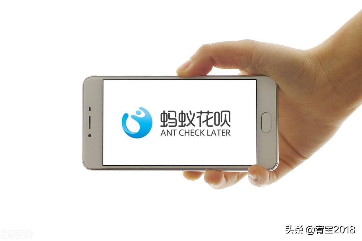 (花呗可以转账吗)花呗，可以转账到银行卡吗?  第2张