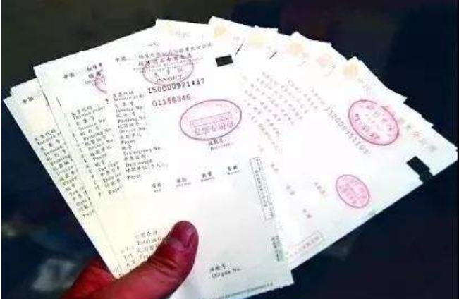 (发票的种类)发票的基本内容包括什么?发票种类有哪些?  第1张